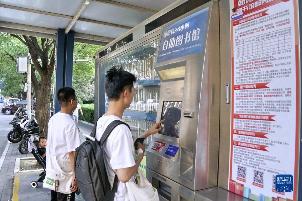 新开户送58体验金开户